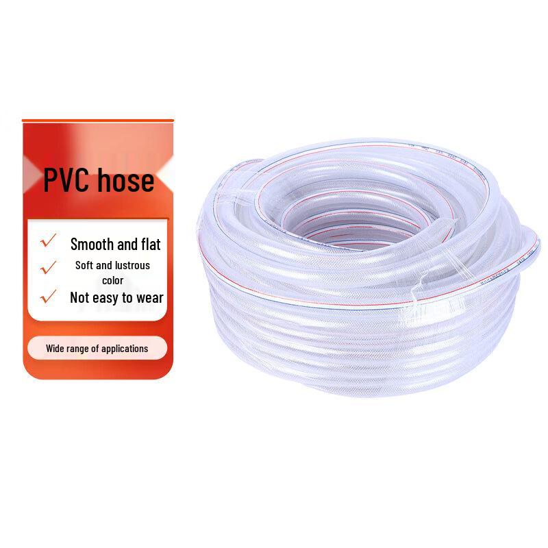 PVC Flexible Garden Water Hose