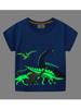 Glow-in-the-Dark Dinosaur Short-Sleeve T-shirt for Boys - European & American Style, Spring/Summer Collection