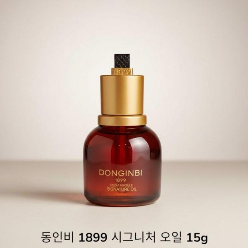 Donginbi 1899 Signature Öl 15g