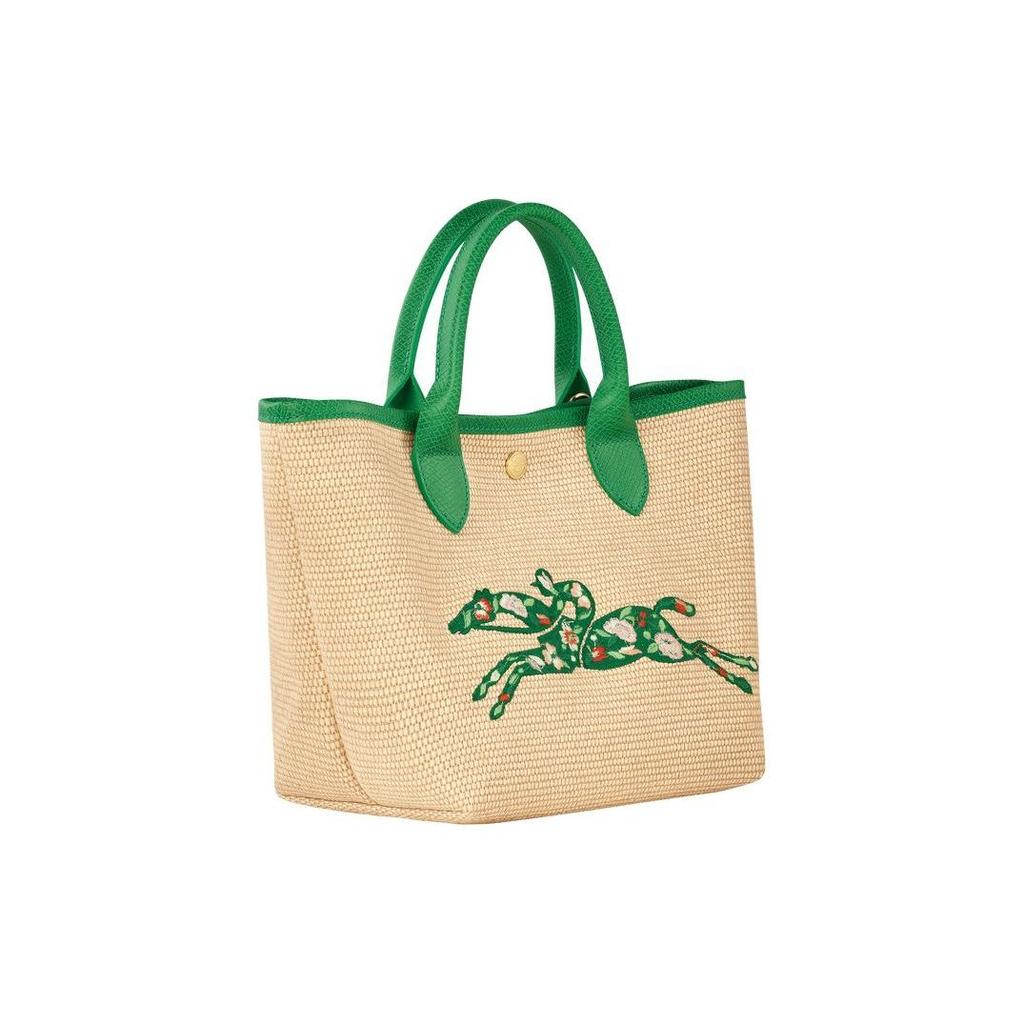 Longchamp Le Pliage 21 Embroidered Snap Closure Canvas And Leather Trimmed Tote Bag Women Tote Bag Green 10144HCE129