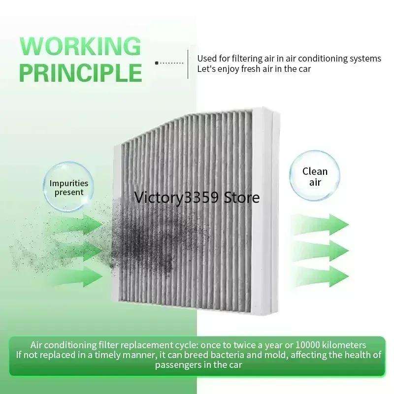 97133-F2000 Car Air Filter For Hyundai Elantra Avante AD GT Kia Rio Kia Forte Forte5 L4 1.6L 2.0L Air Conditioning Cabin Filter