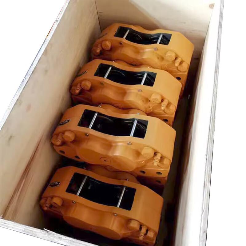 Jiexing Yutong Bulldozer Brake Caliper