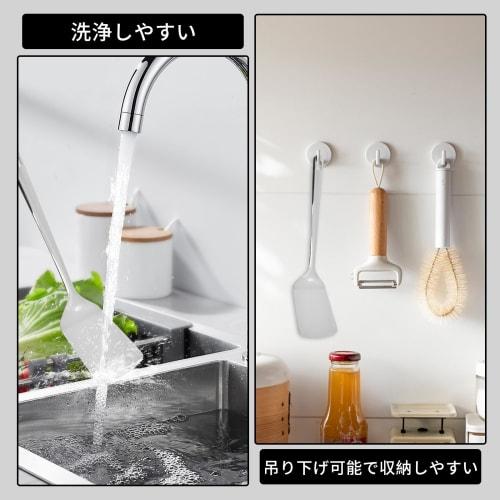 Kasanidika Spatel, Wender, Wok-Spatel, Edelstahl, Spülmaschinenfest, 31,5 cm, Silber