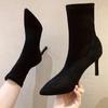 Fashion Elastic Sock Woman Short Shoes Black Booties Winter 2024 Autumn New In On Promotion Large Size Warm Pu Y2k Ankle Boots for Women