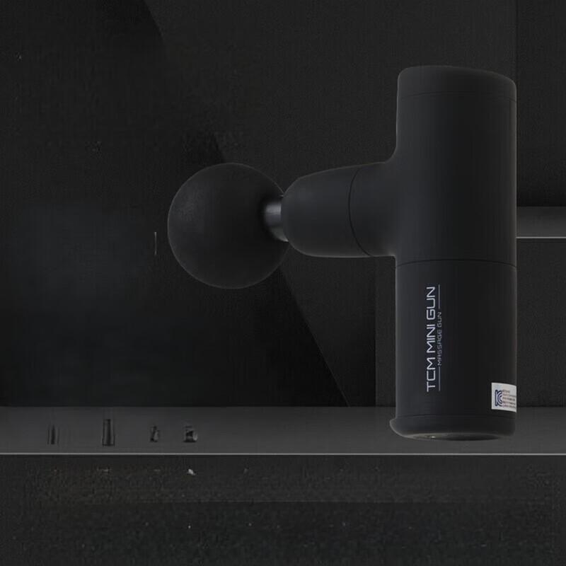 Professional Rechargeable Fascia Massage Gun