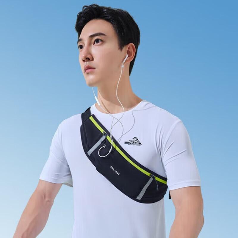 Pelliot Men's Sports Waist Bag