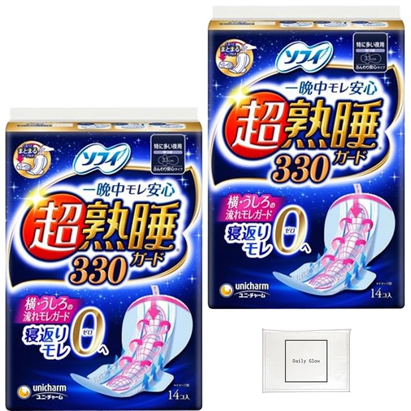 

Sophie super deep sleep guard For many nights with wings 330 33cm (14 pieces) × 2 pieces) Sanitary products napkin + Comes with DailyGlow original