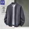 ROMON Men's Wool Silk Blend Baseball Collar Knit Cardigan