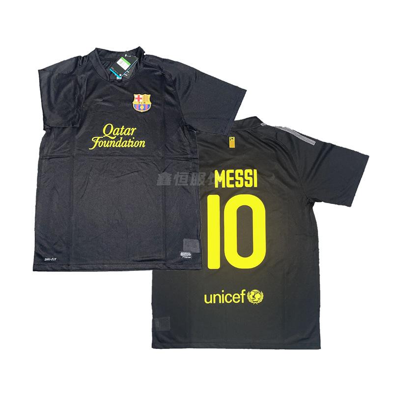 Vintage classic star print AC Barcelona Portugal Arsenal Juventus Italy Manchester United Real Madrid football jersey