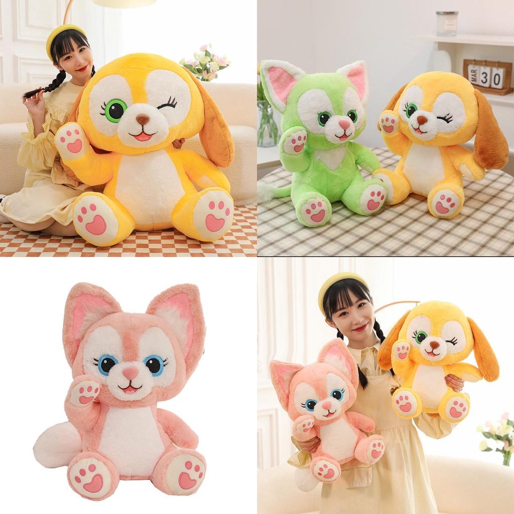 Cute Lingna Beier Series Plush Toy Doll Wholesale Fox Doll Gift For Girls Characters)