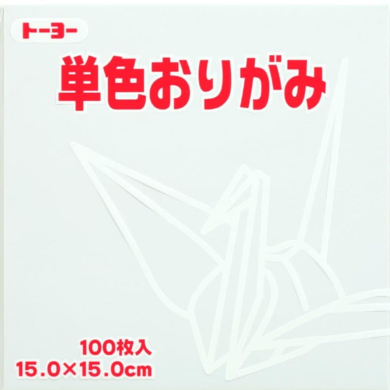 Toyo Origami Monotone 5 863246 Set, Colors, 15cm,