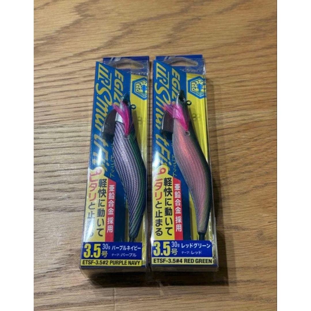 Used Major Craft Egizo TR Smart Fit 30g #2 #4 set