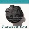 Shaanxi Auto Delong X3000/X5000 M3000 Urea Tank Port Dust Cover