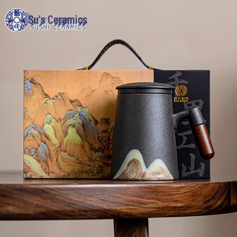 Hand-Painted Ceramic Tea Infuser Office Cup
