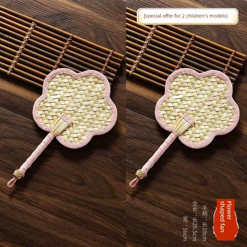 Traditional Style Children's Hand-Woven Banana Leaf Fan, Portable and Durable Household Hand-Held Fan for Summer