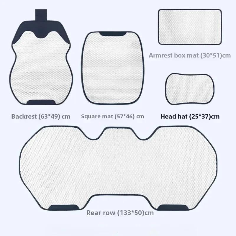 Breathable Ice Silk Car Seat Cushion Cover Auto Seat Cushion Seat Cover Sweat Absorption Split Single Sitting Rear Set Universal