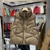 Down Cotton Vest, Women, 2025 New Model, Autumn and Winter Vest, Vest, Short Style, Warm, Versatile, Camisole, Lightweight Design, Easy To Clean