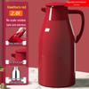 Large Capacity Glass Liner Warm Water Thermos - New Model for Dorms and Homes