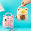 Capybara Cartoon Tin Money Box - Drop-proof Savings Bank for Kids and Students