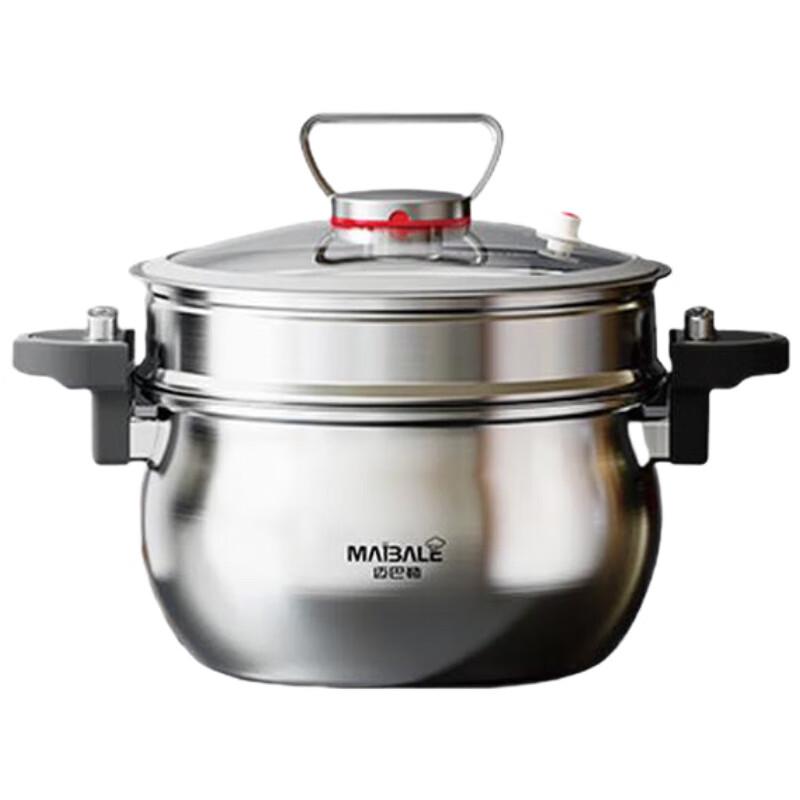 Maibale M-3001 Stainless Steel Micro Pressure Cooker