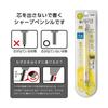 Pentel Orenz Limited Edition Clear Body Mechanical Pencil, 0.5mm, Clear Yellow (XPP505-TG) - Features the "Orenz System" That Prevents Lead Breakage