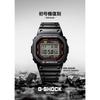 Casio G-Shock DW-5000R-1AJF Men's Watch Biomass Plastic Black Retro Design