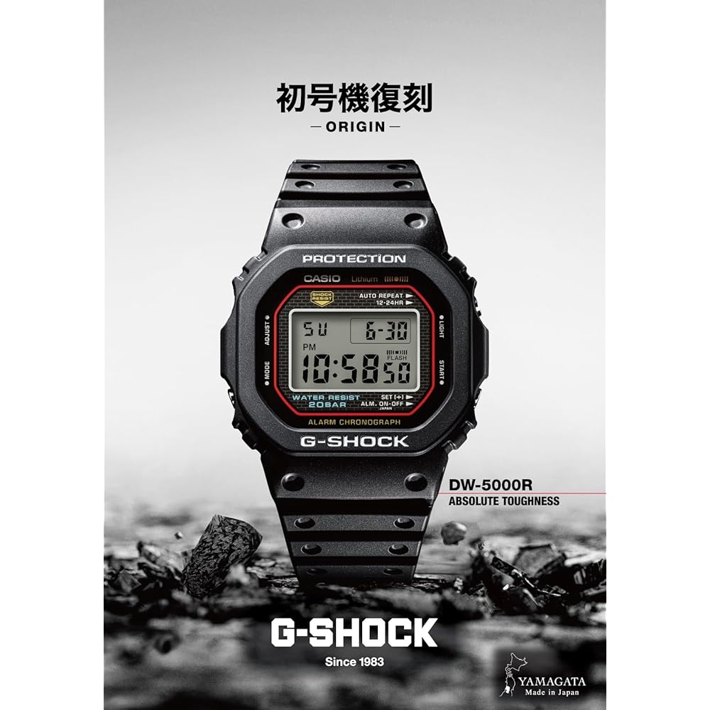 Casio G-Shock DW-5000R-1AJF Men's Watch Biomass Plastic Black Retro Design
