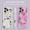Jellyfish Dolphin Pattern Lanyard Case For iPhone 17 Pro Max Funda iPhone 16 15 14 13 Pro Max 11 16E 17E Soft Silicone Cover