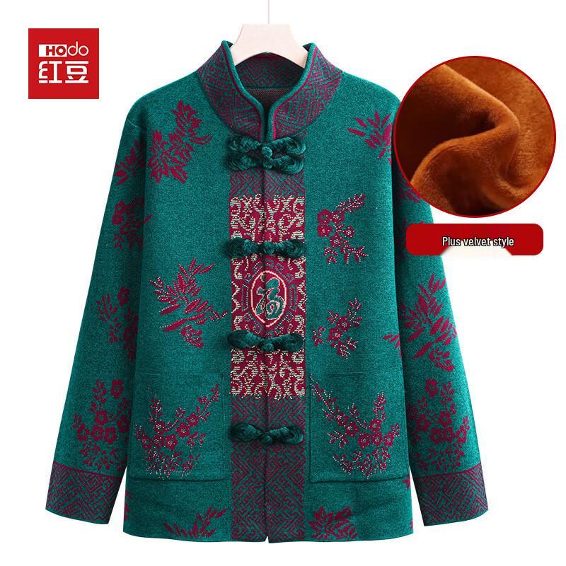 Hodo Senior Women's Knitted Chinese Style Tang Suit Cardigan