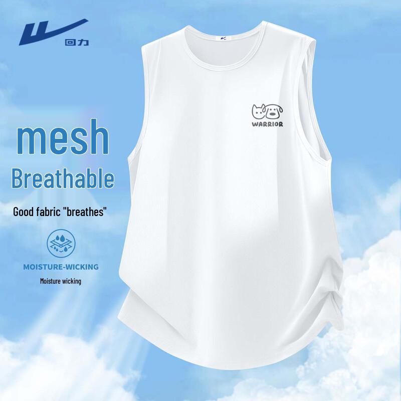 Warrior Men s Quick-Dry Mesh Tank Top L