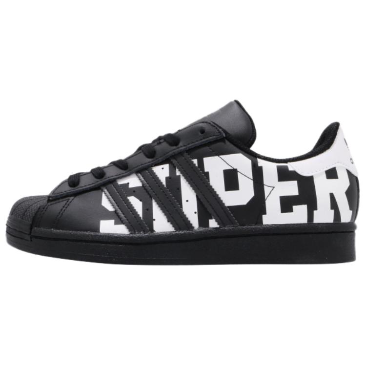 Adidas Superstar XXL Print - Core Black FV2817 42