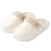 Removable cotton slippers winter waterproof home home couple indoor thermal cotton slippers outer wear