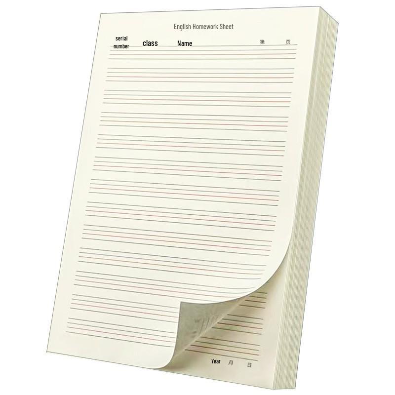 Large Student English Workbook: Thickened 16k Size with Four-Line, Three-Space Loose-Leaf Paper for English and Math Homework
