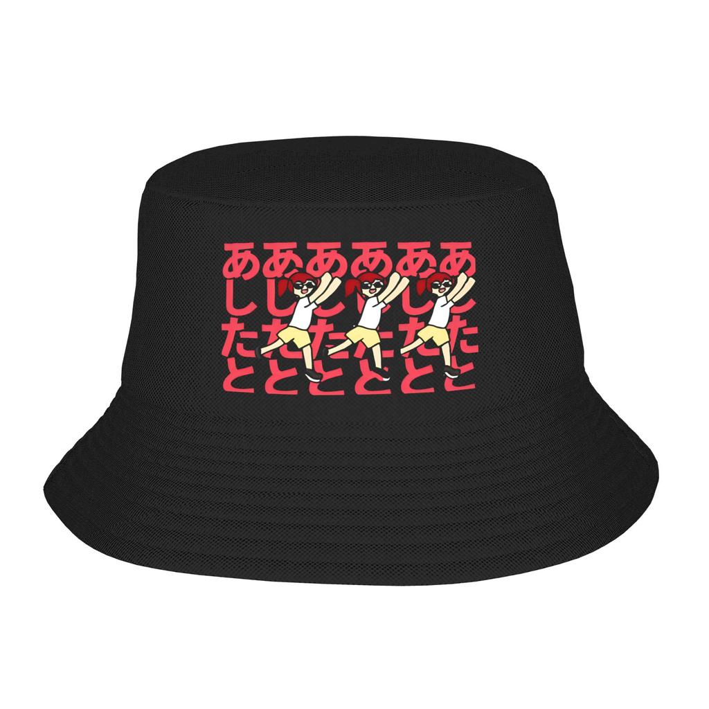 Style Kasane Teto Bucket Hat Unisex Lightweight Virtual Singer Fishing Cap Hot Summer Headwear Bob Hat