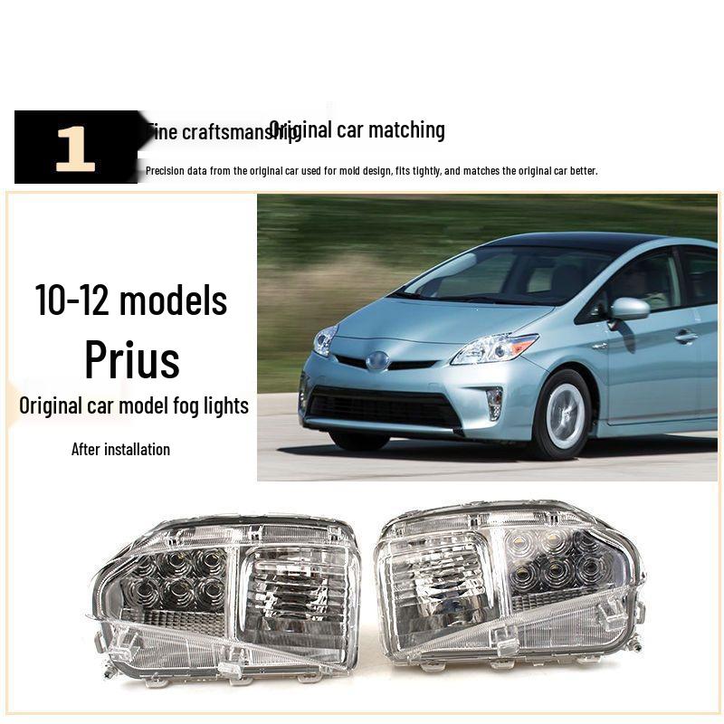 

Передние противотуманные фары и светодиодные дневные ходовые огни бампера Toyota Prius 2010-2012 Left Driver Side