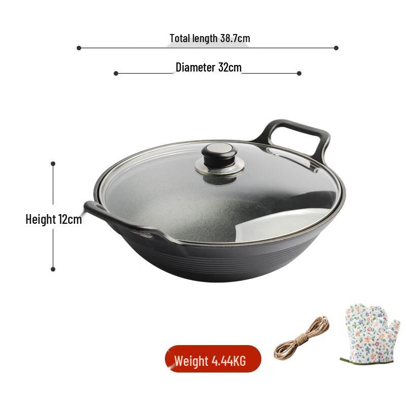 ZISIZ 32cm Retro Cast Iron Wok with Glass Lid