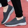 Couples Slip-on Casual Shoes Lightweight Flats Breathable Knitted Loafers Women Men Comfortable Daily Walking Shoes