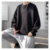 Men S Loose Vintage Knit Sweater Winter Casual Pullover