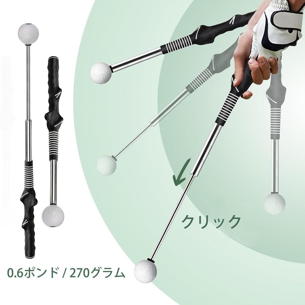 Golf Extendable Club, Extendable Swing Training Aid, Click Sound Stick Trainer, Warm-up Golf Swing Trainer, Golf Grip Trainer, Golf Accessory