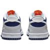 Nike Dunk Low GS UV Reactive Kids Sneakers Blue Photon-Dust White FN6968-025