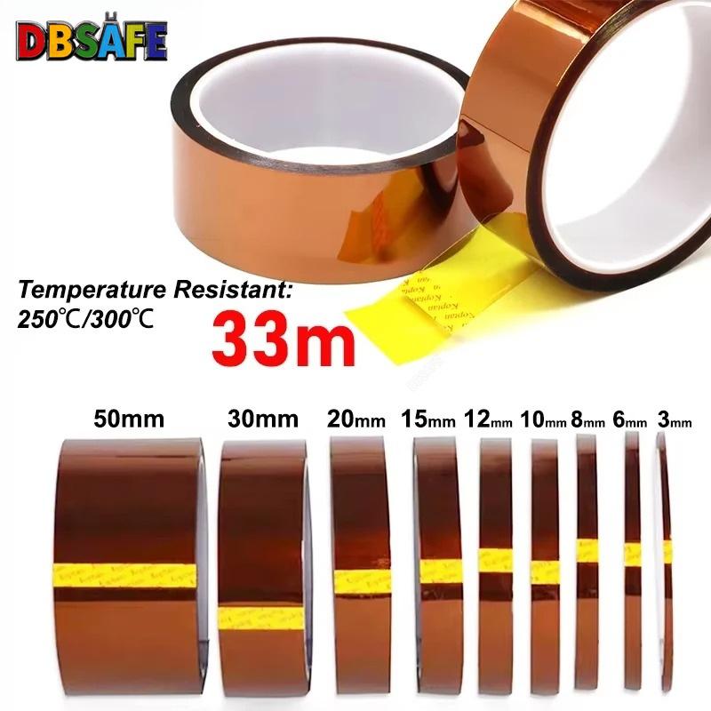 3-100mm High Temperature Heat BGA Tape Gold Thermal Insulation Electronics Board Protection Polyimide Adhesive Insulating TapesPinstriping Tape 3