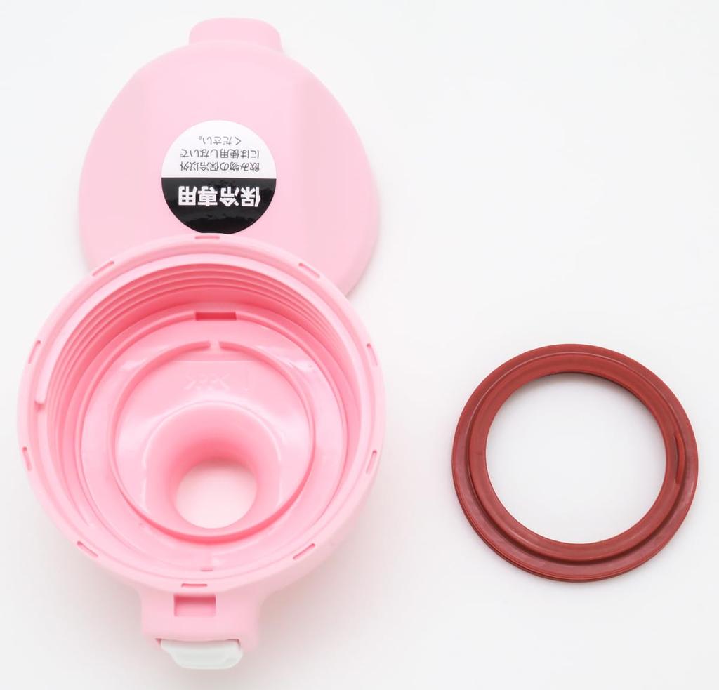 OSK Direct rustfri stålflaske 800ml Sumikkogurashi SBR-800D