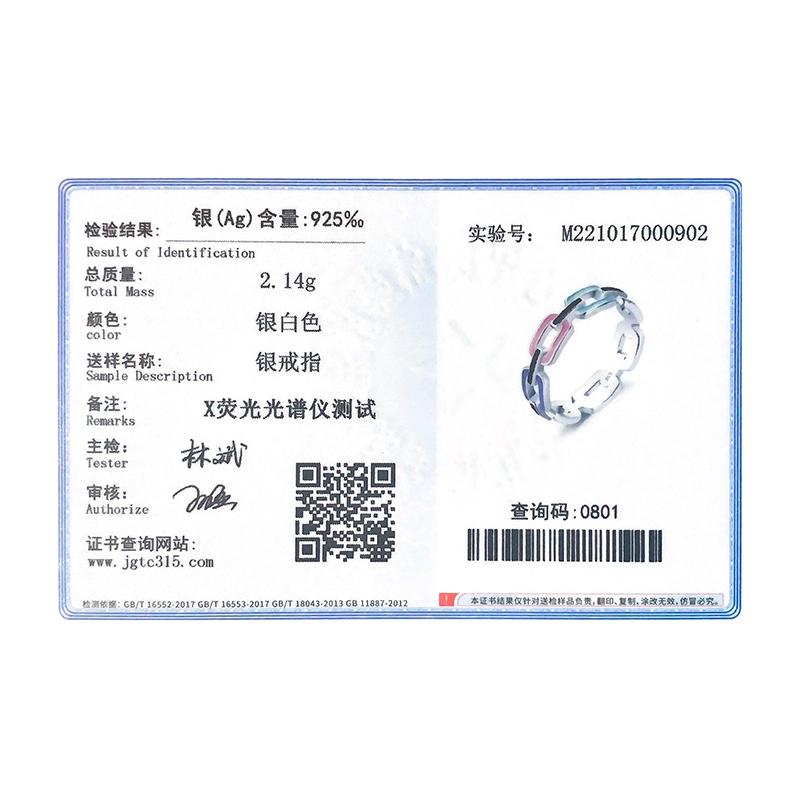 MODIAN 925 Sterling Silber Mehrfarbiger geometrischer Emaille-Fingerring Mode Stapelbarer edler Schmuck für Frauen Geburtstagsgeschenk