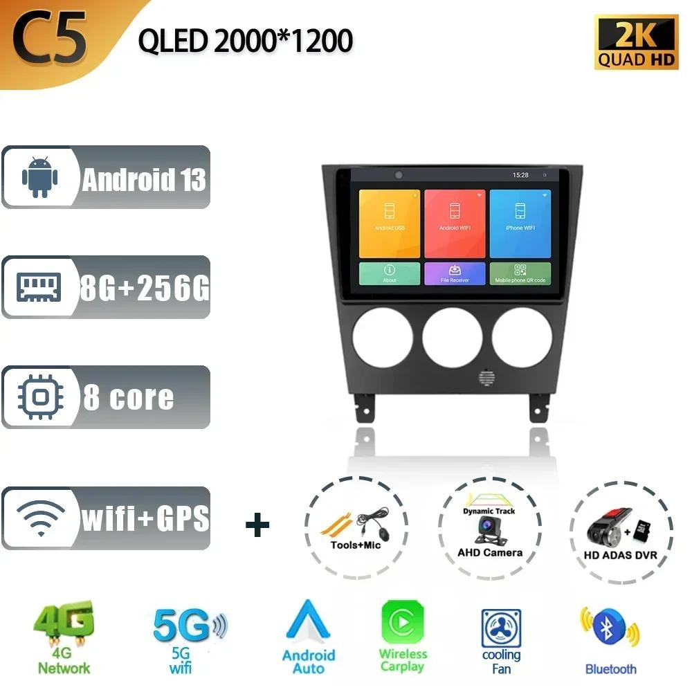 For Subaru Impreza GD GG 2002 - 2007 Android 13 Car Radio Multimedia Navigation GPS 4G Auto Stereo Wireless Carplay 2 Din Screen