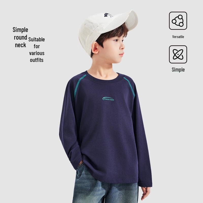 ROMON Boys' Printed Long-Sleeve T-shirt