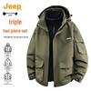 JEEP Men's 3-in-1 Detachable Liner Outdoor Jacket