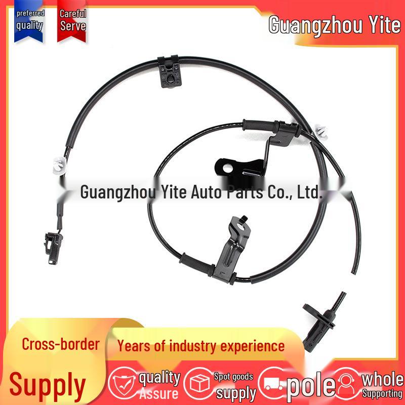 

Hyundai Kia ABS Wheel Speed Sensor 95670-C5000/95671-C5000 Variant 2