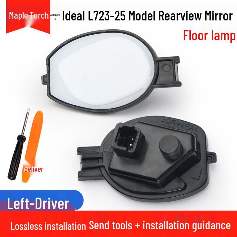 Ideal L7 Heated Blind Spot Mirror with Turn Signal, Puddle Light, and Outer Reflective Lens