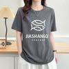 Navava Daily ShorT Sleeve T shirT Fish leTTering nT2606