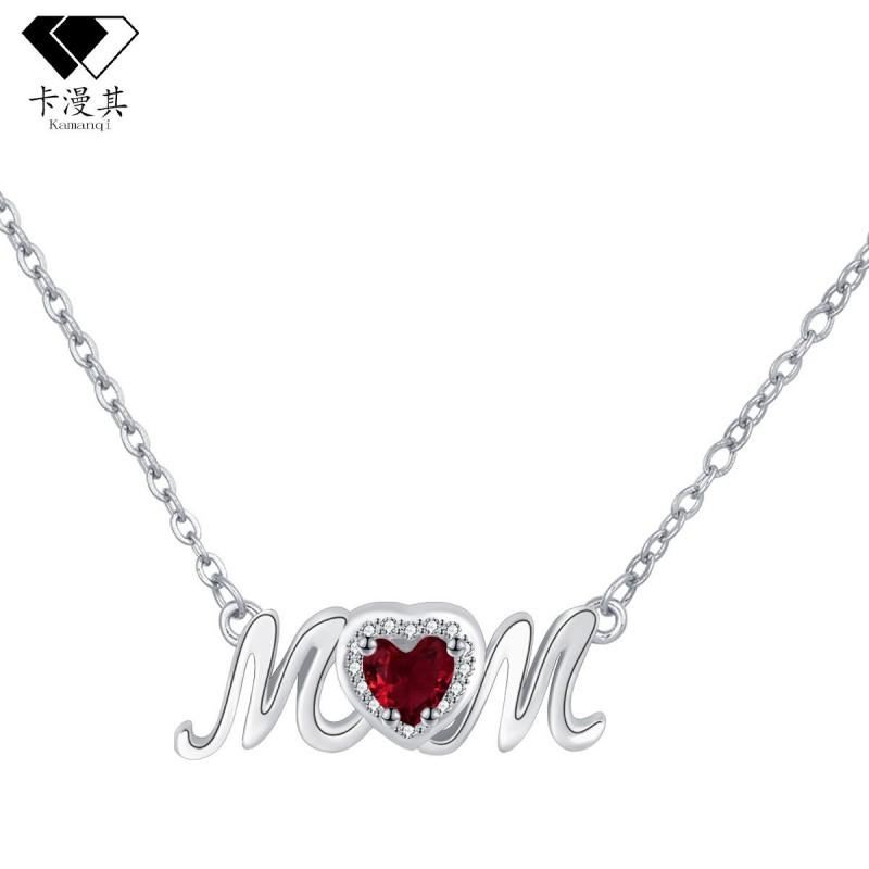 Elegant Silver-Tone Copper Cross Chain Necklace Women Minimalist Letter Pendant Choker Style Layering Silver